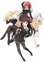 Onii-chan Dakedo Ai Sae Areba Kankei Nai yo ne! (    ,     ,     !) HD