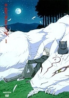 Zoku Natsume Yujincho (  )   HD
