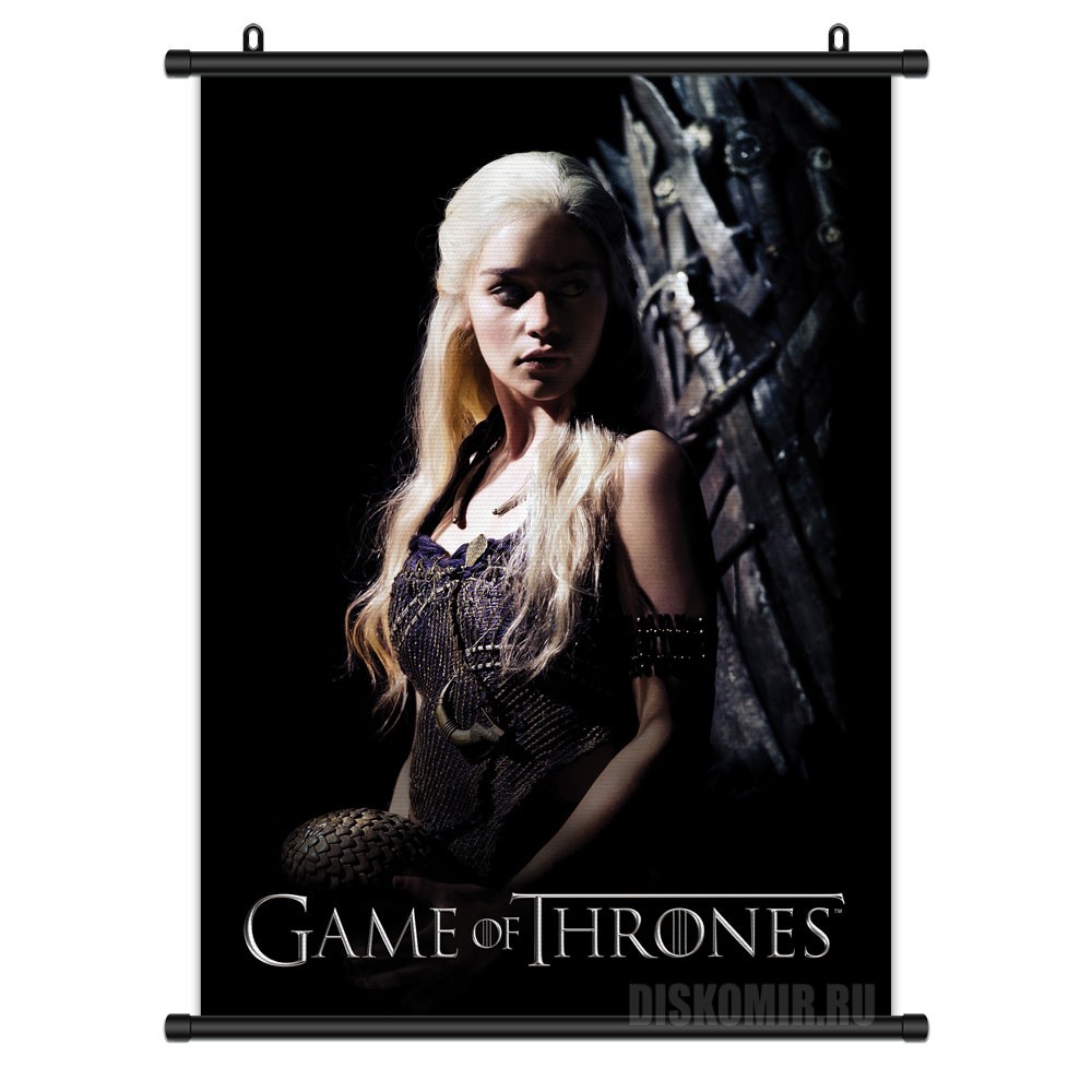���������� ������� ������� �������� Game of Thrones: Iron Throne - Daenerys Targaryen �� ����� � ����� ���� ��������� / Game of Thrones