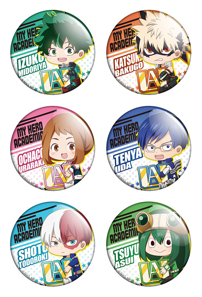 ����� ������� ������� "��� ��������� ��������" No.2