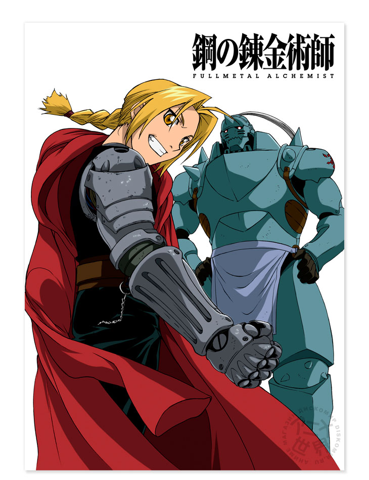 ������ �������� �������� �������: �������� / ������ � �������