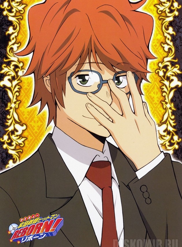 ������ �������� Katekyo Hitman Reborn! Irie Shoichi