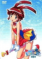 Magical Pokan ( )