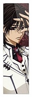  Vampire Knight 349869