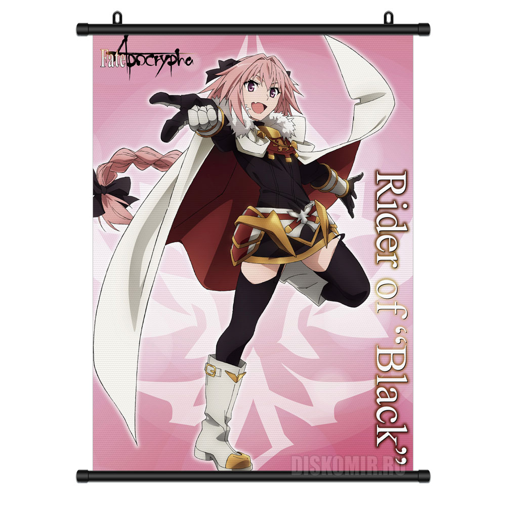 ���������� ������� ������� �������� Fate/Apocrypha - Black Rider �� ����� � ����� ������ / Fate Stay Night / Fate Zero / Fate Grand Order / Fate Apocrypha / Fate Prototype / Fate Extra / ������ ���� ������� / ������ ������ / ������ ������� ������ / ������ ������� / ������ �������� / ������ ������