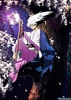Nurarihyon no Mago (  ( )) HD