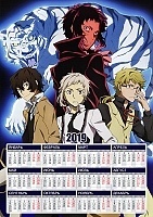   3  2025  Bungou Stray Dogs Armed Detective Agency & Ryuunosuke Akutagawa