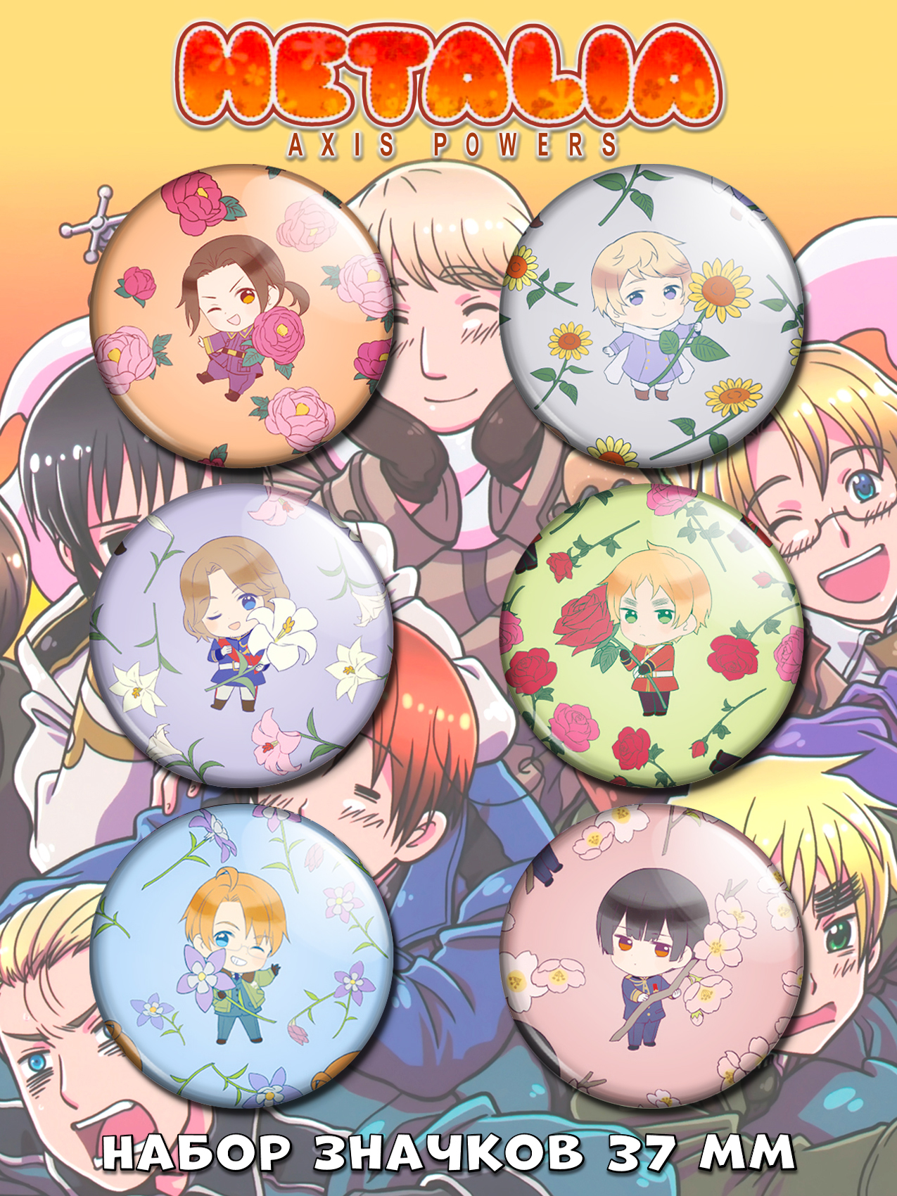 ����� ����� ������� �������: ������� ����� No.1