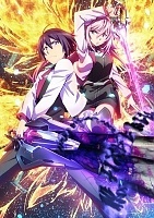   Gakusen Toshi Asterisk
