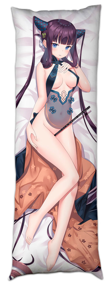 ��������� ���������� Yang Guifei �� ������/������� ������