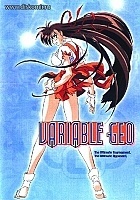 Variable Geo ( )