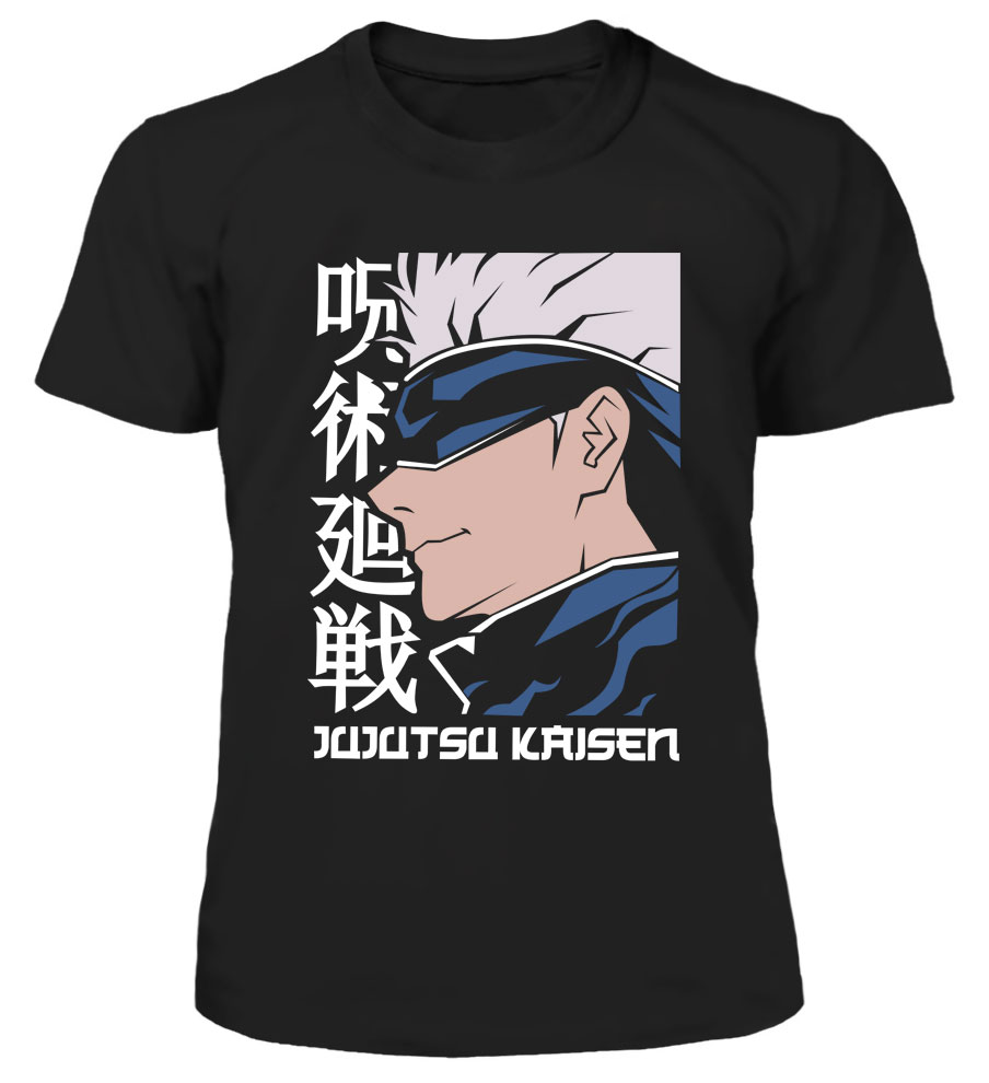      -         / Jujutsu Kaisen / Sorcery Fight
