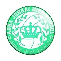  Haikyuu!! - Aoba Johsai High School logo