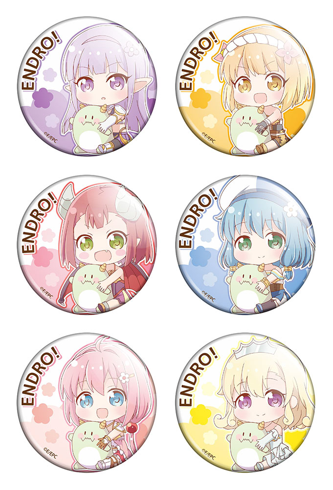 ����� ������� ������� "Endro!" No.1