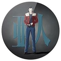    Ajin - Koji Tanaka