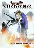 She, The Ultimate Weapon (  -  ) MPEG4
