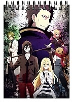    A6 Satsuriku no Tenshi