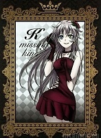   K: Missing Kings Neko