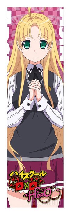 �������� High School DxD Hero Asia Argento