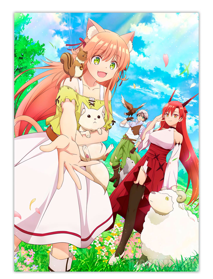 ������ �������� Yuusha Party wo Tsuihou sareta Beast Tamer