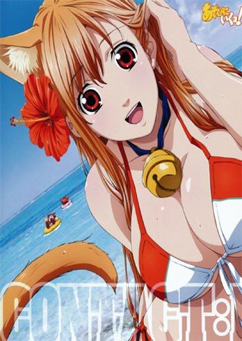 ���������� ������� Let's Go Play! (������� ������!) MPEG4 �� ����� � ����� 