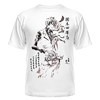  Bungou Stray Dogs Doppo Kunikida (Suibokuga)