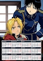   3  2025  Fullmetal Alchemist