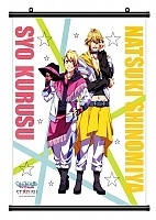   Uta no Prince-sama 96421