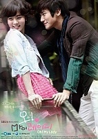 Oh My Lady ( )
