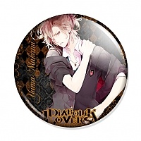  Diabolik Lovers - Yuma Mukami