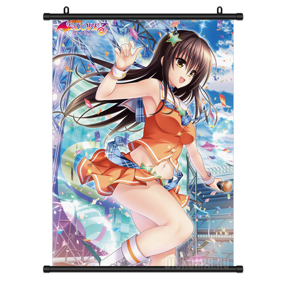 ���������� ������� ������� �������� To Love-Ru Darkness - Yui Summer Live Ver. �� ����� � ����� �������� ������������ / To LOVE-Ru / ������ � ������ ������������