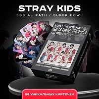   Stray Kids  Social Path Super Bowl 55 