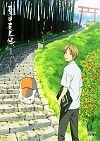 Natsume's Book of Friends /      HD