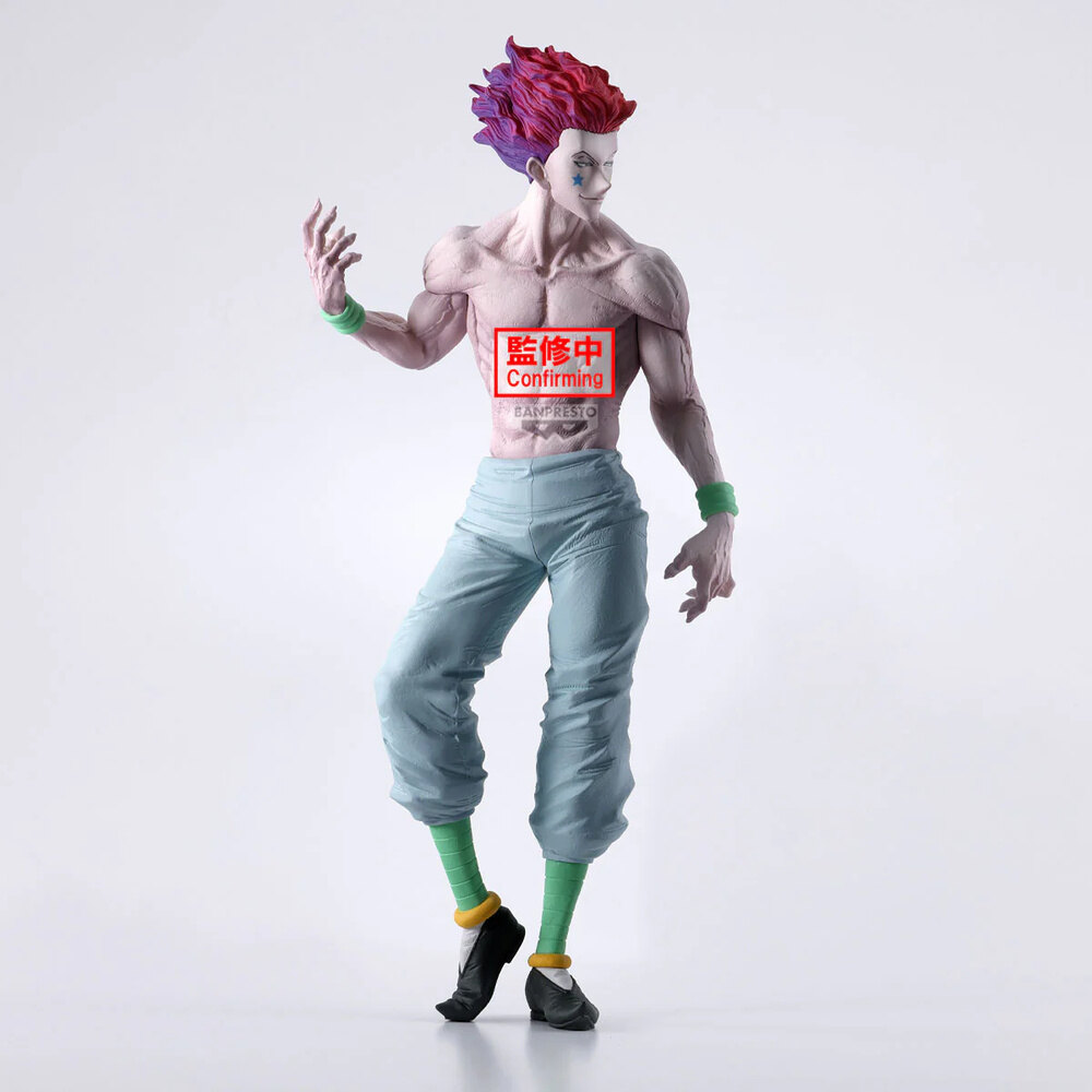 ������� SAV Grandista Hisoka