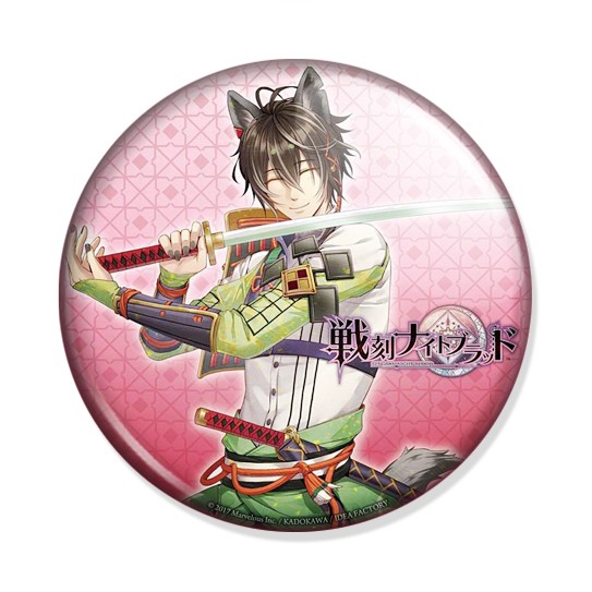 ���������� ������� ������ Sengoku Night Blood Masatoyo Naito �� ����� � ����� �������� ���� ������� / Sengoku Night Blood / ������ ����� ����� �������