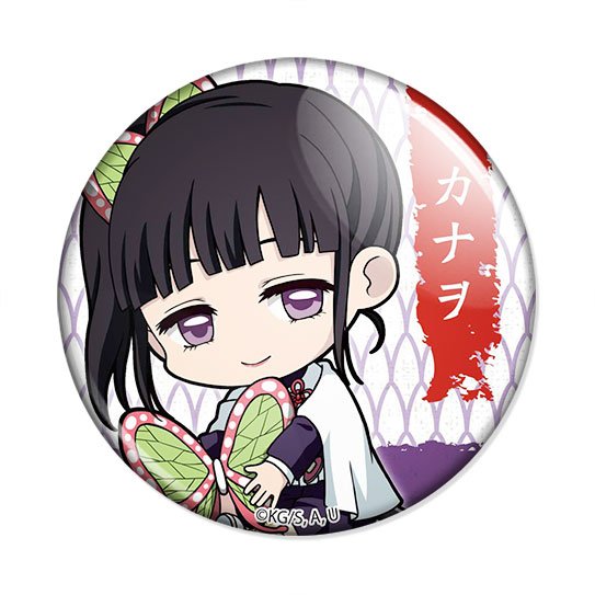 ���������� ������� ������ ������, ����������� ������� - ����� ����� �� ����� � ����� ������, ����������� ������� / Demon Slayer / Kimetsu no Yaiba / Blade of Demon Destruction