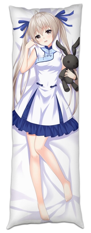 ��������� ���������� ��������� ����� - Sora Kasugano