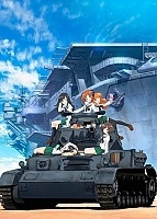 Girls und Panzer (   /   ) HD