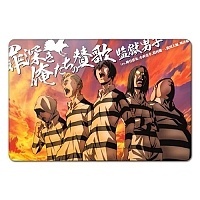    Kangoku Gakuen 350402