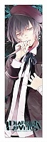 �������� Diabolik Lovers - Azusa Mukami