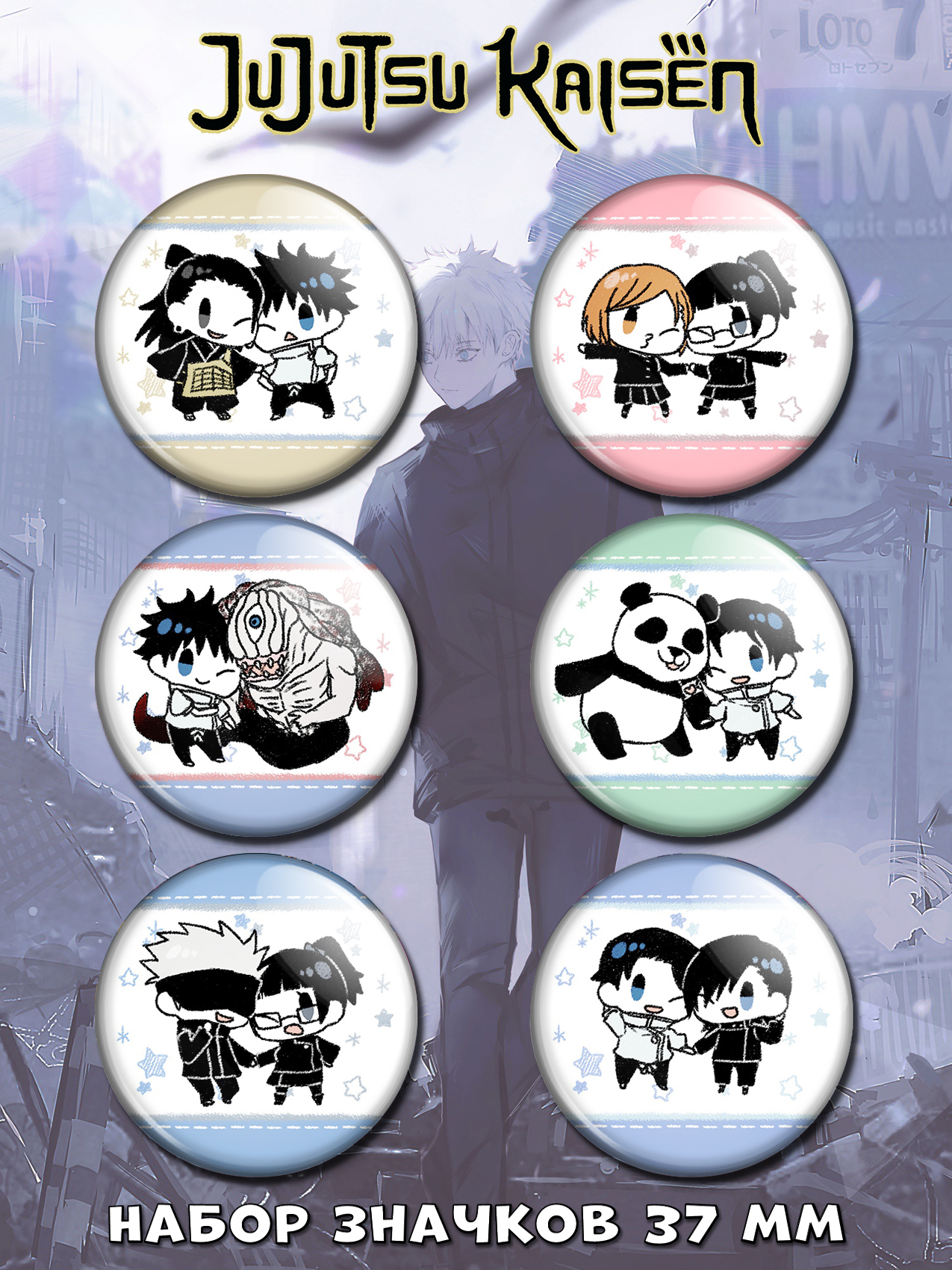 ������ �� ������ ���������� ����� No.3