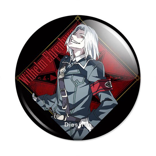 ���������� ������� ������ Dies Irae Wilhelm �� ����� � ����� ������ ���� / Dies Irae / Day of Wrath / ���� �����