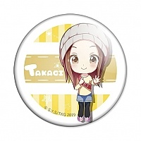  Teasing Master Takagi-san 2 Takagi (Yellow)
