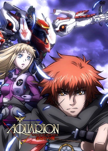 ���������� ������� Holy Genesis of Aquarion (��������) MPEG4 �� ����� � ����� 