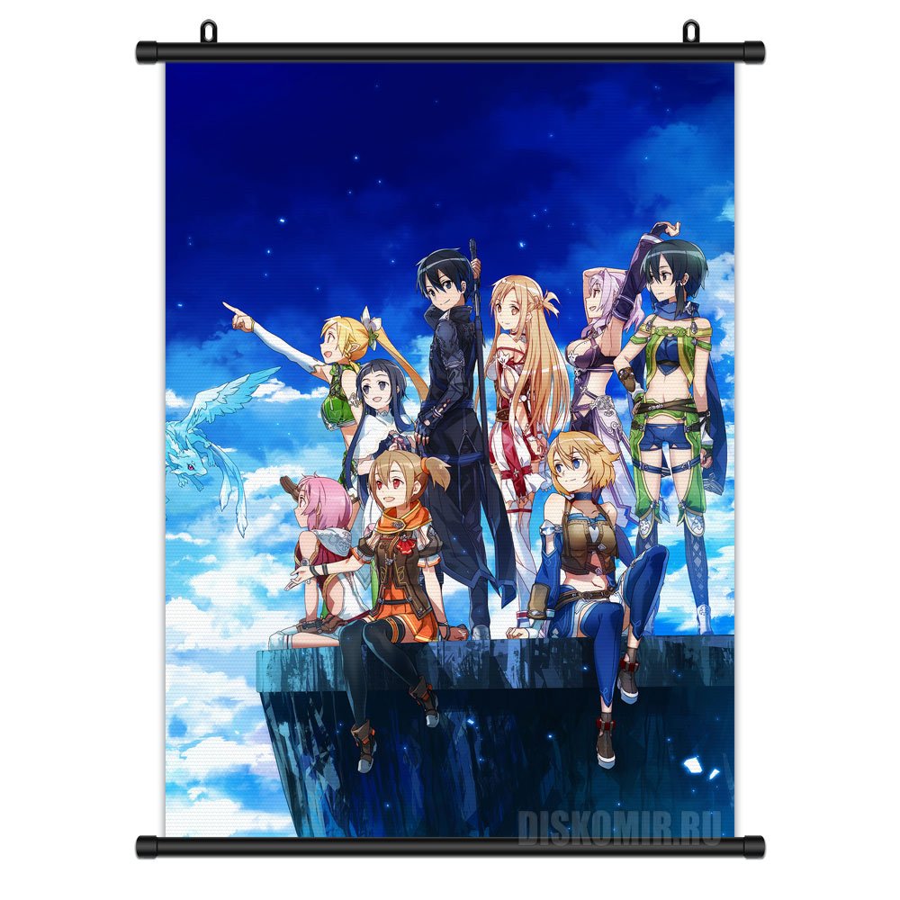 ���������� ������� ������� �������� ������� ���� ������ Hollow Realization �� ����� � ����� ������� ���� ������ / Sword Art Online / SAO