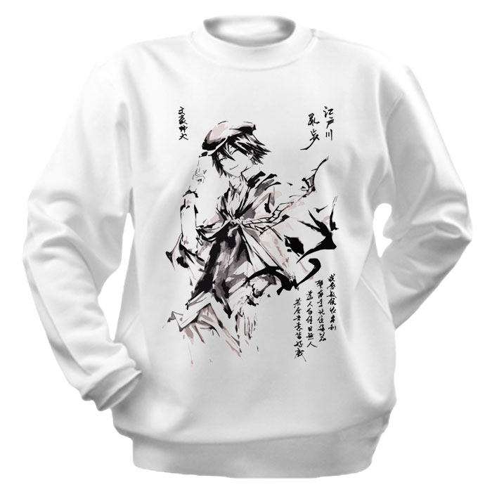 ���������� ������� ��������� Bungou Stray Dogs Ranpo Edogawa (Suibokuga) �� ����� � ����� ������� �� �������� ���� / Bungou Stray Dogs / ����� �������� ����