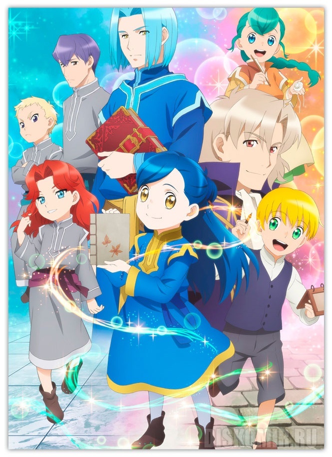 ������ �������� � ������� ����� ������ �������� �����