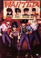 Yuu Yuu Hakusho (   ) MP4