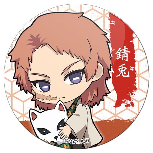 ������ ������� "������, ����������� �������" ������