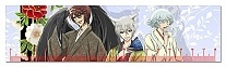  Kamisama Hajimemashita 349580